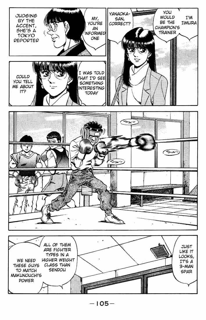 Hajime no Ippo: Fighting Spirit, Chapter 247 image 03